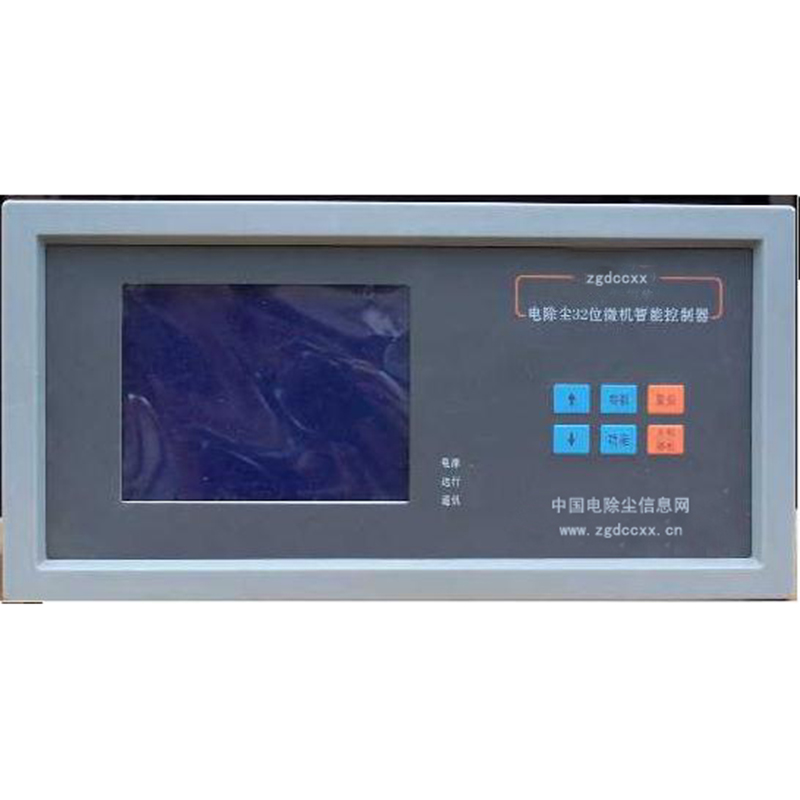 沅江HP3000型电除尘 控制器